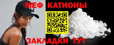гашик Конаково