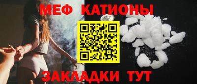 хмурый Коммунар