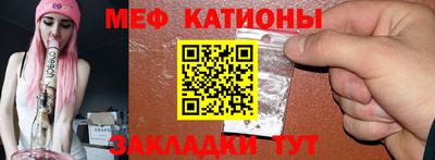 хмурый Коммунар