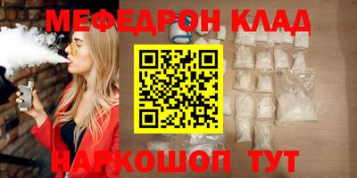 гашик Конаково