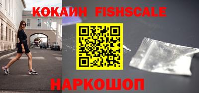 гашик Конаково