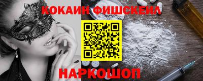 хмурый Коммунар