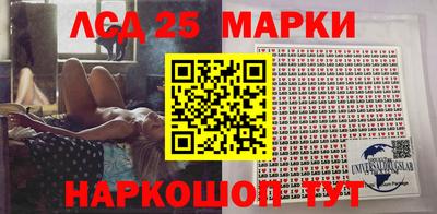 первитин Краснокаменск