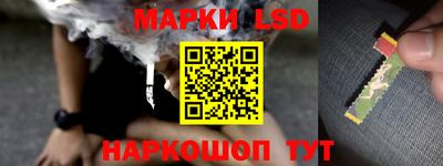 наркотики Краснодар