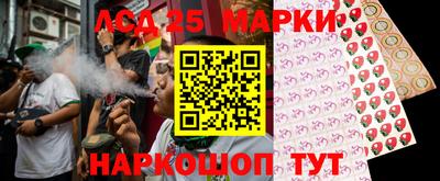 гашик Конаково