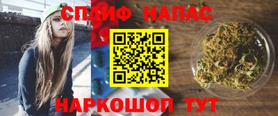 героин Ярославль