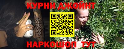 первитин Краснокаменск