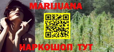 наркотики Краснодар