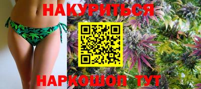 хмурый Коммунар