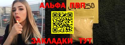 наркотики Краснодар