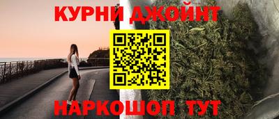 хмурый Коммунар