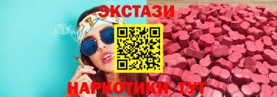 гашик Конаково