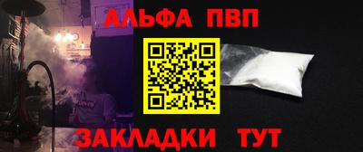 наркотики Краснодар