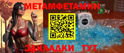 хмурый Коммунар