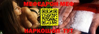 наркотики Краснодар